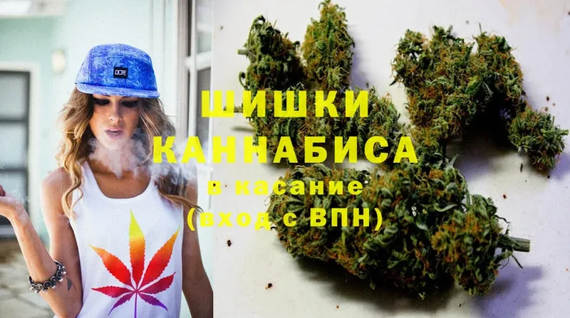 МАРИХУАНА Ganja  hydra рабочий сайт  Когалым 